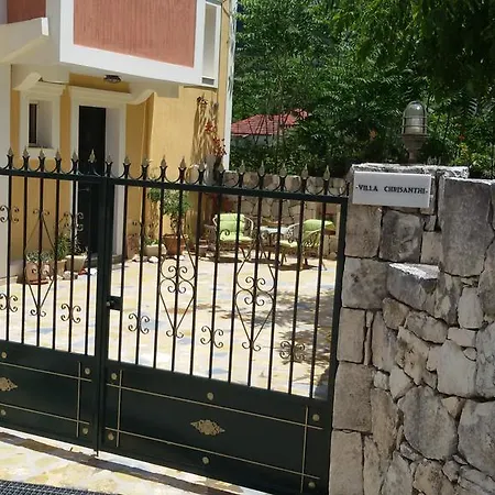 Stunning Tranquil Villa With Private Pool Sami (Kefalonia)